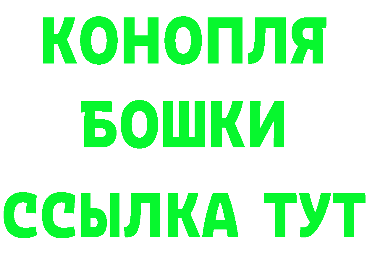 Cannafood марихуана как войти сайты даркнета блэк спрут Кызыл